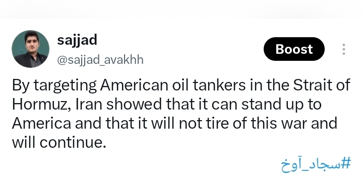 عکس پست