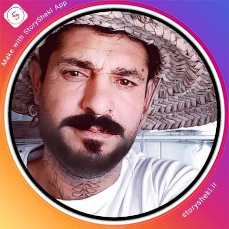 آواتار