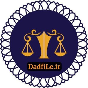 آواتار