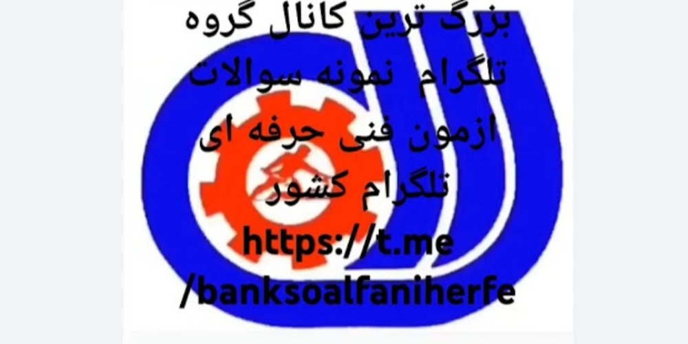 آواتار