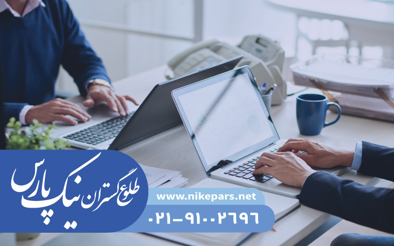 رتبه بندی شرکت چیست : راهنمای جامع شرایط، مدارک و مراحل دریافت رتبه شرکت