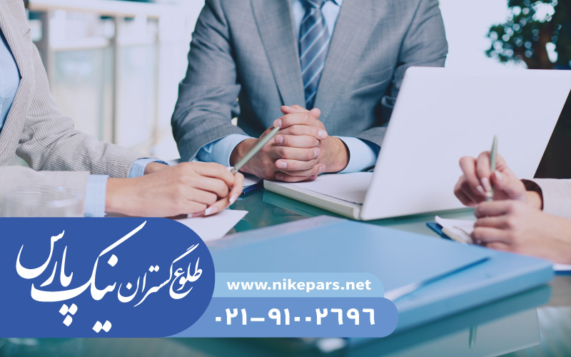 مراحل اخذ رتبه شرکت از ابتدا تا دریافت گواهی