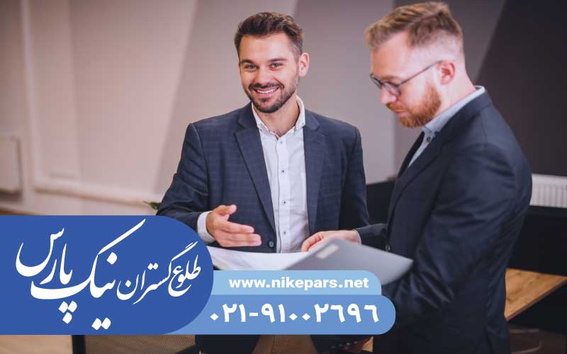 هزینه استعلام برند چقدر است