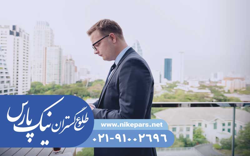 استعلام برند