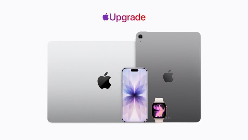 اپل سرویس Apple Upgrade را معرفی کرد؛ اجاره ماهانه آیفون، مک، آیپد و اپل واچ با امکان ارتقا