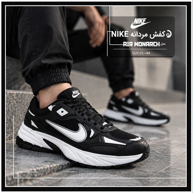 کفش مردانه NIKE مدل Air Monarch
