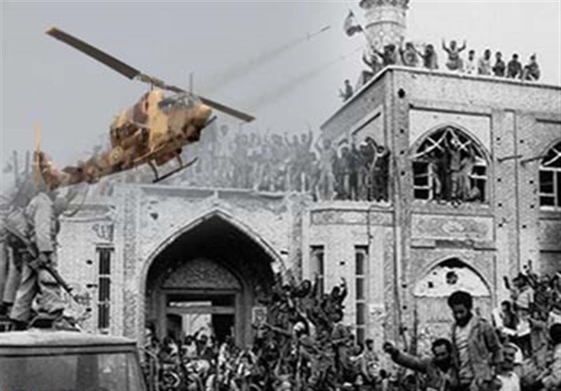 اخبار استان لرستان , استان لرستان , اخبار خرمآباد ,