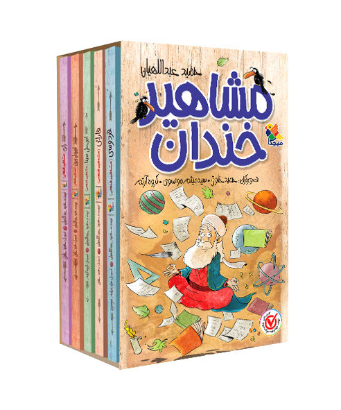 استفاده از ابزار نوین برای بازآفرینی آثار شمس و مولانا اهمیت دارد