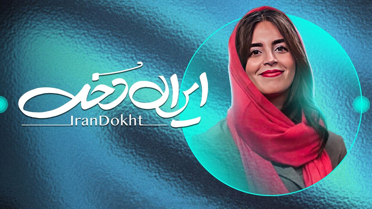 ۲۰ بار در پیست قطر مسابقه دادیم - هنوز مسئولان باورمان نمی کنند !