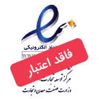 Symbol 2
