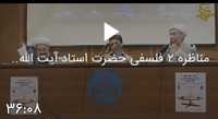 حضرت آیت الله وفسی استاد اخلاق تهران وفسی vafsi. حامد وفسی ایت الله وفسی استاد وفسی, tsd ,استاد ایت الله وفسی , ویکی پدیا وفسی , وفسی کیست ,ایت الله وفسی کیست,bayyenat,bayenat,vafsi,استاد اخلاق تهران