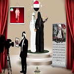 حامد وفسی
