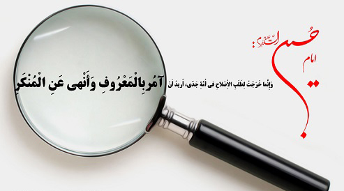 وفسی vafsi. حامد وفسی ایت الله وفسی استاد وفسی, tsd ,استاد ایت الله وفسی , ویکی پدیا وفسی , وفسی کیست ,ایت الله وفسی  کیست,bayyenat,bayenat,vafsi,استاد اخلاق تهران