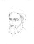 وفسی vafsi. حامد وفسی ایت الله وفسی استاد وفسی, tsd ,استاد ایت الله وفسی , ویکی پدیا وفسی , وفسی کیست ,ایت الله وفسی  کیست,bayyenat,bayenat,vafsi,استاد اخلاق تهران