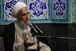 وفسی vafsi. حامد وفسی ایت الله وفسی استاد وفسی, tsd ,استاد ایت الله وفسی , ویکی پدیا وفسی , وفسی کیست ,ایت الله وفسی  کیست,bayyenat,bayenat,vafsi,استاد اخلاق تهران