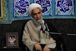 وفسی vafsi. حامد وفسی ایت الله وفسی استاد وفسی, tsd ,استاد ایت الله وفسی , ویکی پدیا وفسی , وفسی کیست ,ایت الله وفسی  کیست,bayyenat,bayenat,vafsi,استاد اخلاق تهران