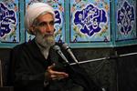 وفسی vafsi. حامد وفسی ایت الله وفسی استاد وفسی, tsd ,استاد ایت الله وفسی , ویکی پدیا وفسی , وفسی کیست ,ایت الله وفسی  کیست,bayyenat,bayenat,vafsi,استاد اخلاق تهران