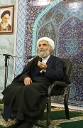 وفسی vafsi. حامد وفسی ایت الله وفسی استاد وفسی, tsd ,استاد ایت الله وفسی , ویکی پدیا وفسی , وفسی کیست ,ایت الله وفسی  کیست,bayyenat,bayenat,vafsi,استاد اخلاق تهران