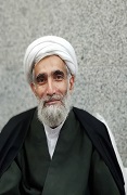 وفسی vafsi. حامد وفسی ایت الله وفسی استاد وفسی, tsd ,استاد ایت الله وفسی , ویکی پدیا وفسی , وفسی کیست ,ایت الله وفسی  کیست,bayyenat,bayenat,vafsi,استاد اخلاق تهران