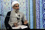 وفسی vafsi. حامد وفسی ایت الله وفسی استاد وفسی ,tsd ,استاد ایت الله وفسی , ویکی پدیا وفسی, وفسی کیست , ایت الله وفسی کیست
