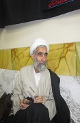 وفسی vafsi. حامد وفسی ایت الله وفسی استاد وفسی, tsd ,استاد ایت الله وفسی , ویکی پدیا وفسی , وفسی کیست ,ایت الله وفسی  کیست,bayyenat,bayenat,vafsi,استاد اخلاق تهران