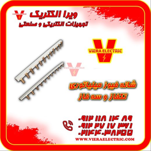 عکس پست