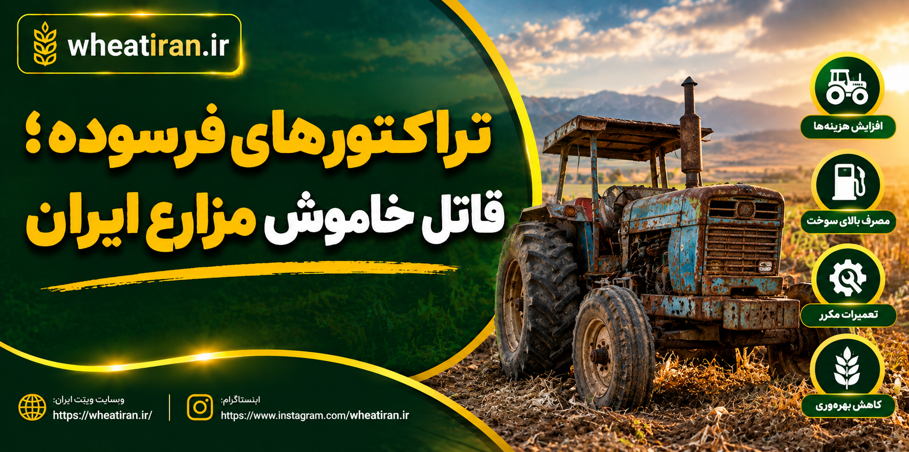 عکس پست
