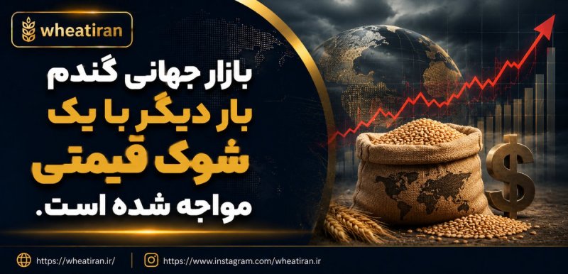 عکس پست