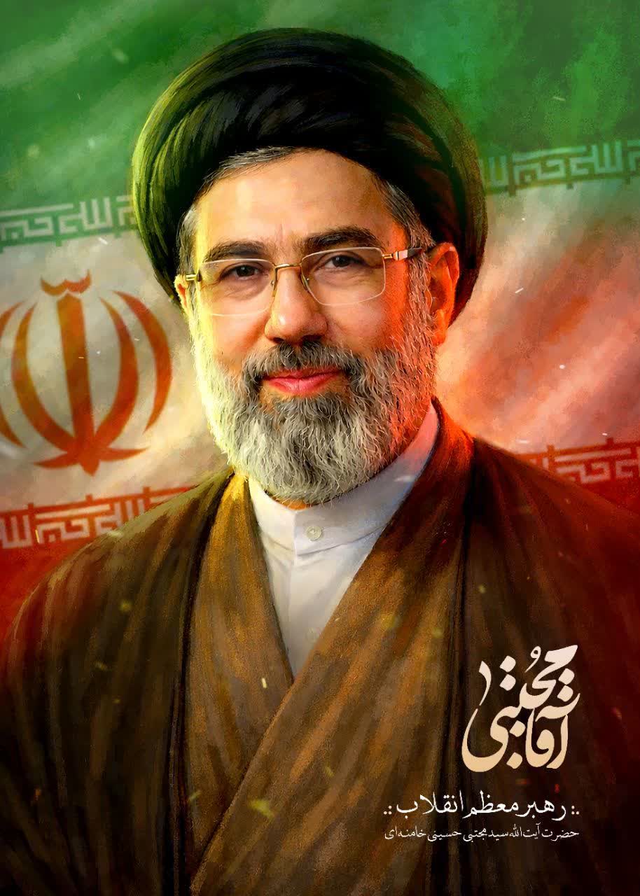 اللهم عجل لولیک الفرج بحق حضرت زینب کبری سلام الله علیها